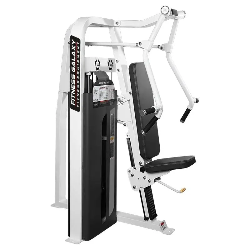 VERTICAL CHEST PRESS